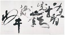 题西林壁简笔画又漂亮