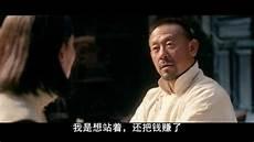 我真就相当个厨子啊