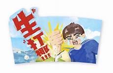 十大魔性洗脑神曲