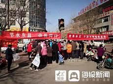 东昌府区24天气预报