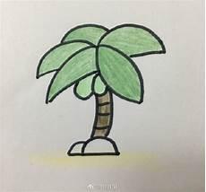 树木简笔画彩色