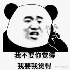 你听得见吗歌词