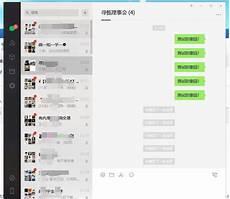久爱游戏辅助资源网