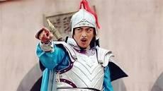 薛家将武功是谁最高