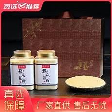 百花深处深北以北百度云