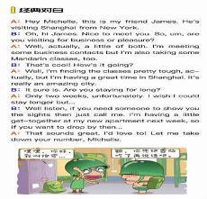用尽用完用英语怎么说