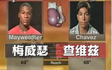 刃牙相扑道奥利巴