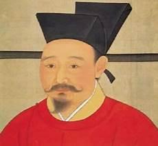 南宋孝宗皇帝