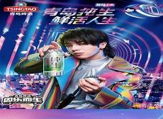 青风音乐旗下艺人有谁