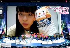 ましゅまろいもうとさっき