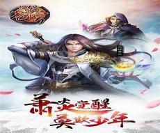 斗破苍穹不同等级可以活多久