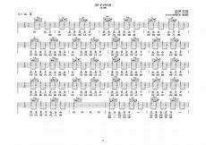 浪子闲话dj抖音版下载
