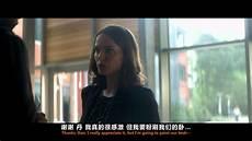 湮灭吓人不
