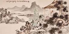 游玄都观三首刘禹锡