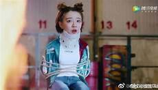 极速青春唐棠第几集和路杰在一起