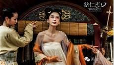 形容古代女子衣着打扮的句子
