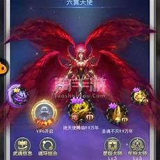 斗罗大陆h5开局攻略微氪