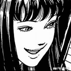 伊藤润二惊选集13集