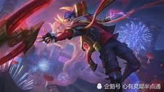 厄斐琉斯那两把武器最厉害