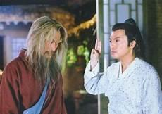 倚天屠龙记武功指数