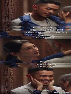 她们说今晚为什么很好