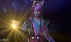 颜爵的魔法全部咒法