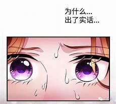 阴间商人真实存在吗