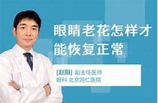 微信隐藏私密好友
