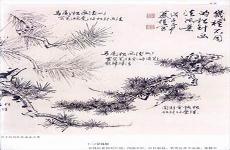 简单的柳叶怎么画